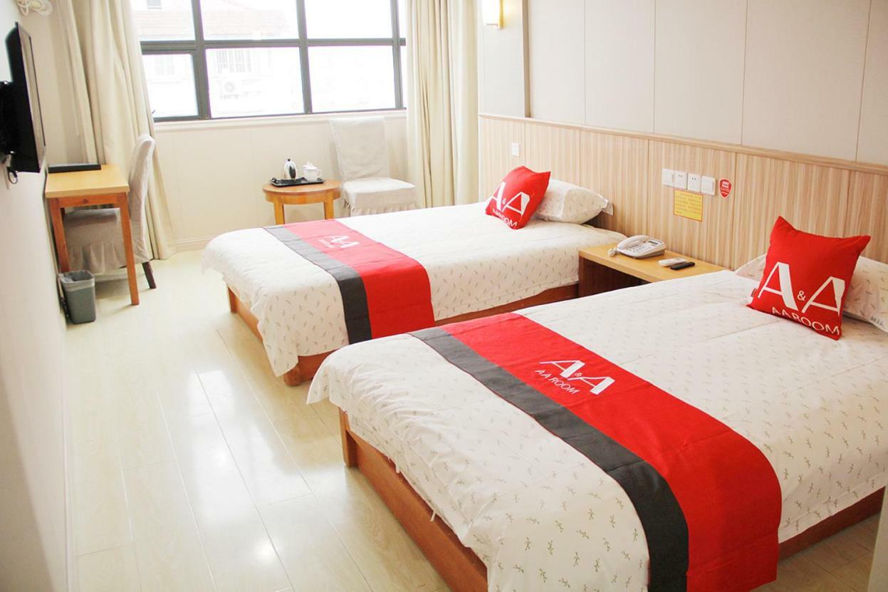 Jin Zhong Hotel Shanghai Eksteriør bilde