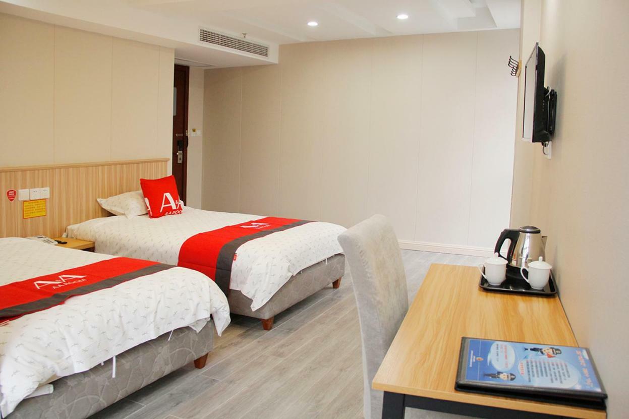 Jin Zhong Hotel Shanghai Eksteriør bilde