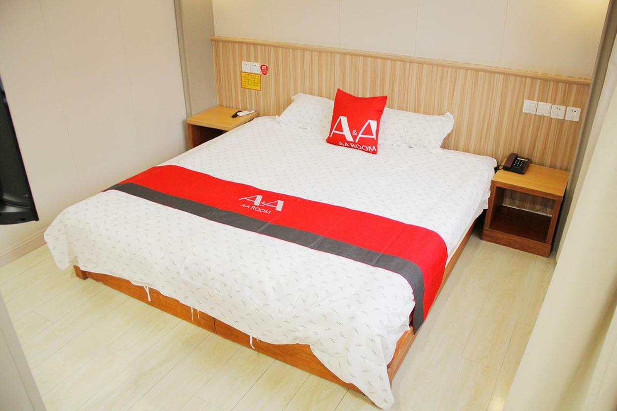 Jin Zhong Hotel Shanghai Eksteriør bilde