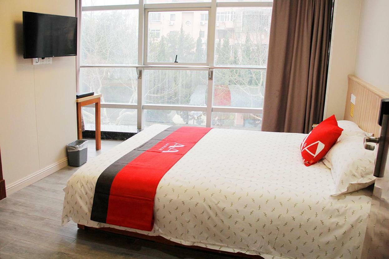 Jin Zhong Hotel Shanghai Eksteriør bilde