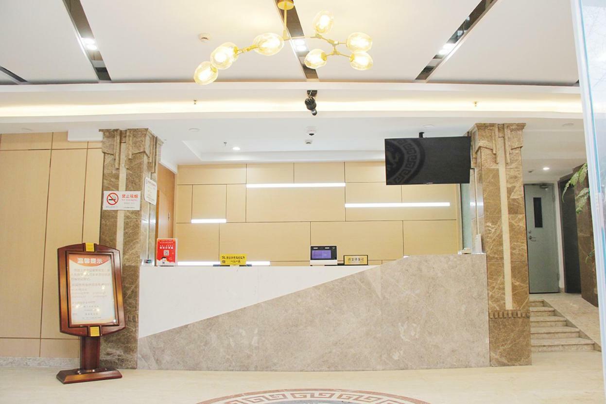 Jin Zhong Hotel Shanghai Eksteriør bilde